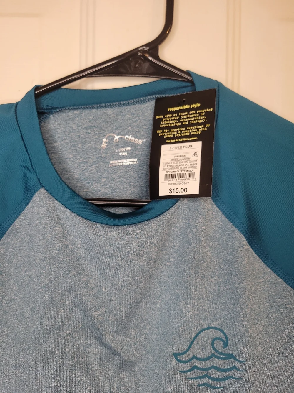 Art Class Rash Guard Long Sleeve Swim Shirt